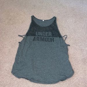 Under Armour tank top